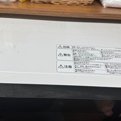 2021年製電子レンジお譲りしますの画像