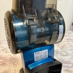 N36 【ジャンク品】掃除機 充電器付きの画像