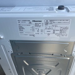 Hisense 洗濯機2024年HW-G75Cの画像