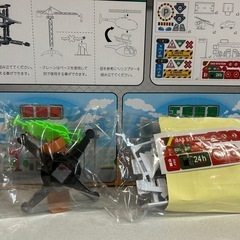 【トミカ可】DXパーキングセットタワークレーン付きの画像