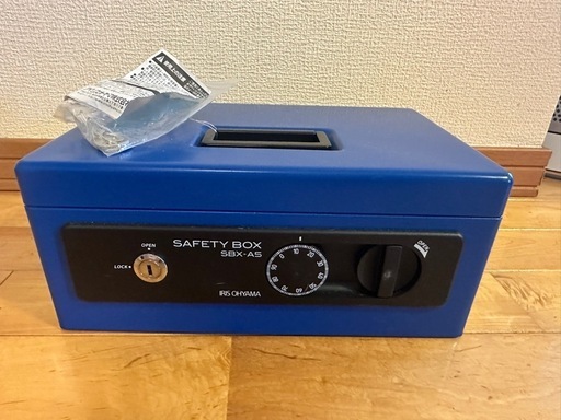 20%off【未使用】金庫