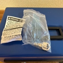 【未使用】金庫の画像