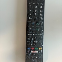 【お話中】SHARP テレビの画像