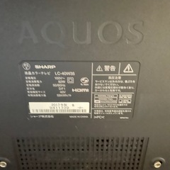【お話中】SHARP テレビの画像
