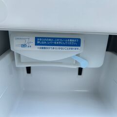 5ドア冷蔵庫 日立 R-S40K 2020年 401L キッチン家電 れいぞうこ 参考価格261,800円【安心の3ヶ月保証・送料に設置費込み】🚚自社配送時💳代引き可🚚(現金、クレジット、スマホ決済対応)の画像