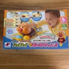 アンパンマン はいはいでおいかけっこの画像