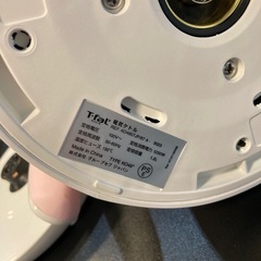 【ジモティー割】T-fal ティファール 1.2L ケトル（ID1223）の画像