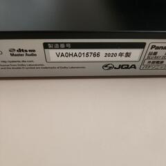 【ジャンク】Panasonic ブルーレイプレーヤー DMP-BD90の画像