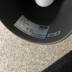IKEA 壁掛けライトの画像