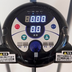 ランニングマシン ALINCO (アルインコ) プログラム電動ウォーカー4014 AFW4014の画像