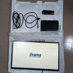iiyama IPS液晶 ディスプレイ 25インチの画像