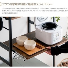 【※急募•受け渡し本日希望】ゴミ箱上レンジラックの画像