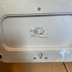 サーキュレーターの画像