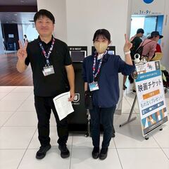 U-NEXT無料体験の映画館コラボイベントスタッフ（新築広島駅ビル）の画像