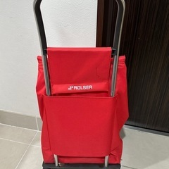 汚れ　傷有り　ショッピングカート ロルサー キャリーカート キャリーバッグ ROLSER  の画像