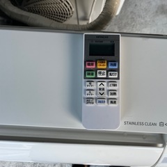 HITACHIルームエアコン2023年製！の画像