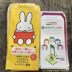 封筒67枚の画像