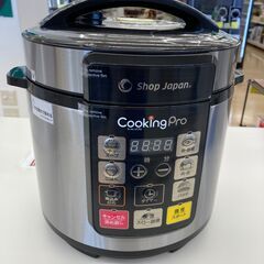 【リユースのサカイ野々市店】 圧力鍋 クッキングプロ ショップジャパン ※開封済/未使用の画像