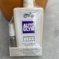 カー用品　まとめて　AUTO GLYM ワックス　クリーナー　ウォッシャー液の画像