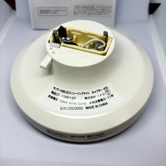 不用品　ニトリ　センサーつきLEDミニシーリングライト　キャプター60L  8380137  電球色　動作確認済み　安心のPSE認証の画像
