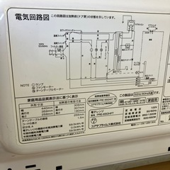 【配送無料】YUASA PRIMUS 電子レンジ PRE-650HFT 5208の画像