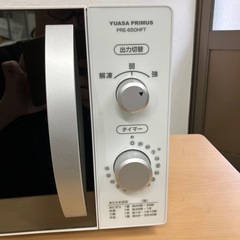 【配送無料】YUASA PRIMUS 電子レンジ PRE-650HFT 5208の画像