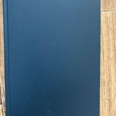 食糧・資源輸出と経済発展【加賀爪優】の画像