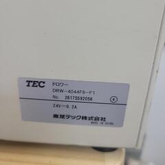 計り付きレジスターの画像