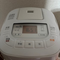 炊飯器 3号用の画像