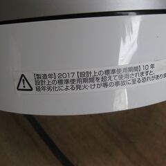 ★ダイソン 　空気清浄機能付き　タワーファン  TP00 　　2017年製 　　　美品の画像
