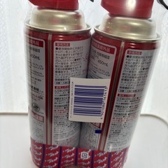 殺虫剤の画像