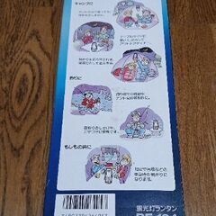 新品 ランタン キャンプ 防災の画像