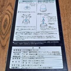 新品 ランタン キャンプ 防災の画像