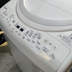 2021年製 TOSHIBA 東芝 縦型洗濯乾燥機 ZABOON 洗濯8.0kg/乾燥4.5kg AW-8V9 ヒーター乾燥(排気タイプ の画像