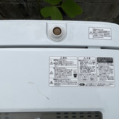 Haier 2012年製　4.2kg  電源動作確認済商品の画像