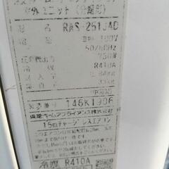 2011年製エアコンの画像