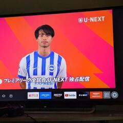 BRAVIA液晶テレビ大画面の画像