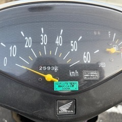 ★岡山発★HONDA  SMART Dio AF62 実働♬の画像