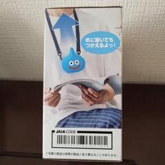 ドラゴンクエスト　スライム型ウェアブルファンの画像