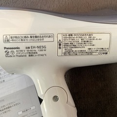 パナソニック ヘアードライヤー イオニティの画像