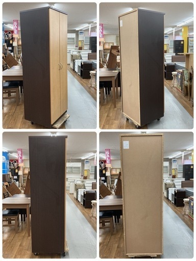 S783 ⭐中村敬木工 ワードローブ クローゼット ブラウンコンビカラー 幅60cm USED