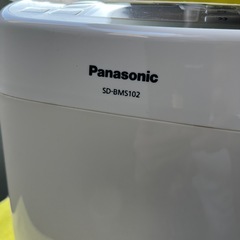 Panasonic ホームベーカリーの画像