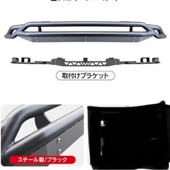 160プロボックス　ガードバー類の画像