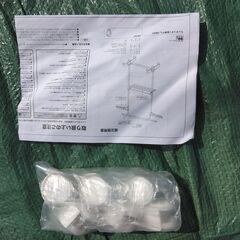 室内物干し ニトリ I型物干し HW01I ホワイト 折りたたみ 省スペース 組立説明書付の画像