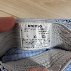 男性用トランクスの画像