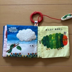 はらぺこあおむし　しゃかしゃか絵本の画像
