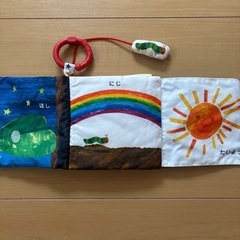 はらぺこあおむし　しゃかしゃか絵本の画像