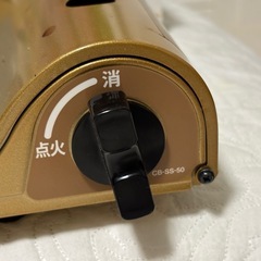 イワタニ 型番：CB-SS-50 種類：カセットフー (カセットコンロ)
の画像
