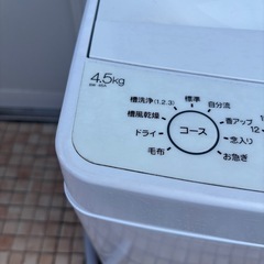 ハイアール　洗濯機　2022 4.5kgの画像