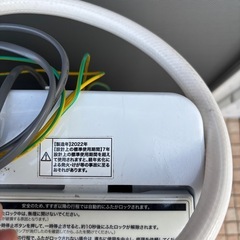 ハイアール　洗濯機　2022 4.5kgの画像